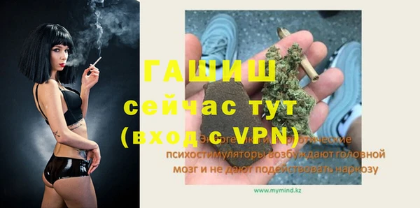 марки lsd Куйбышев