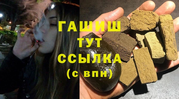 прущая мука Козловка