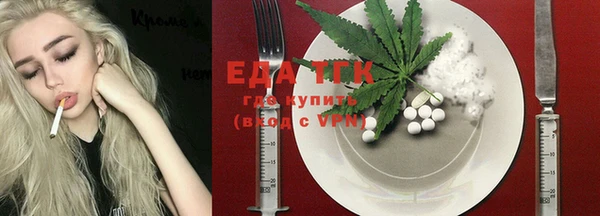 синтетический гашиш Краснотурьинск