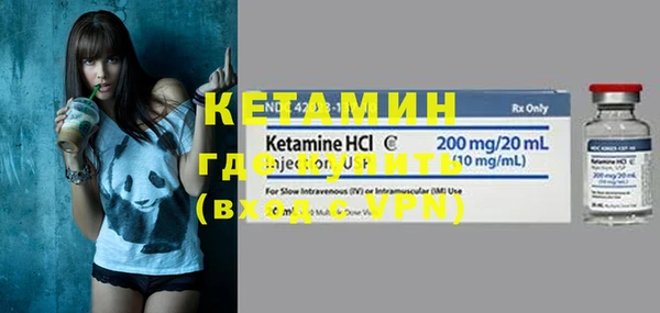 синтетический гашиш Краснотурьинск