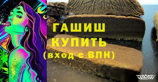 крисы Кодинск