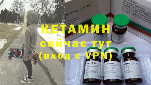 марки lsd Куйбышев