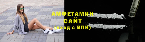 марки lsd Куйбышев