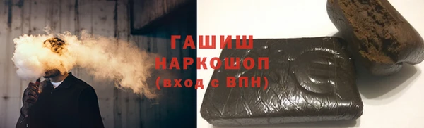 мескалин Кукмор