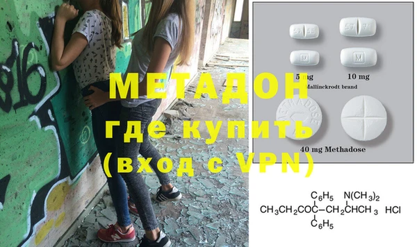 марки lsd Куйбышев