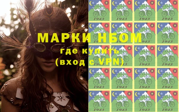 тгк Козельск