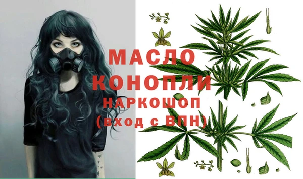 метадон Кулебаки