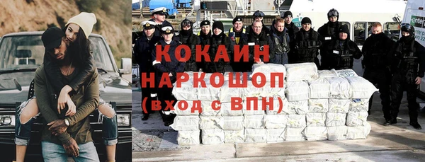 мескалин Кукмор