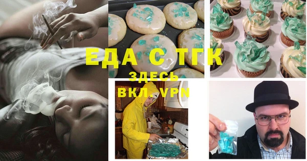 метадон Кулебаки