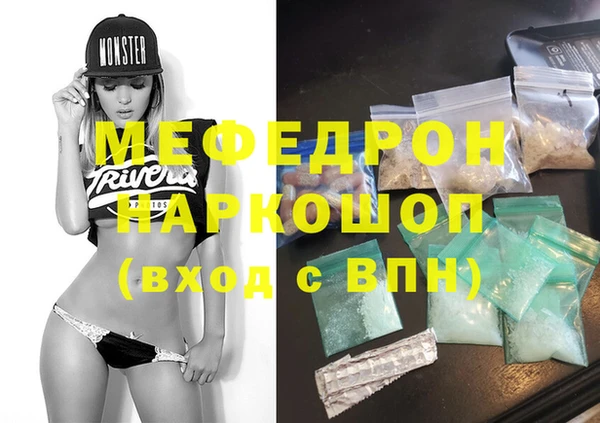 синтетический гашиш Краснотурьинск