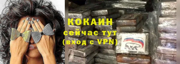 мескалин Кукмор