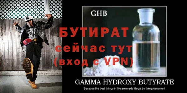 мескалин Кукмор