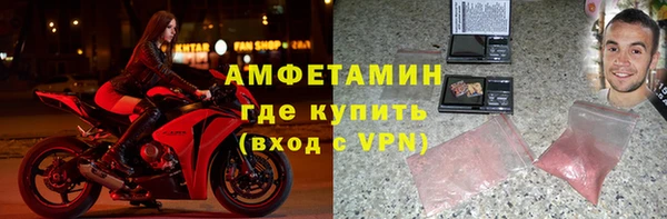 мескалин Кукмор