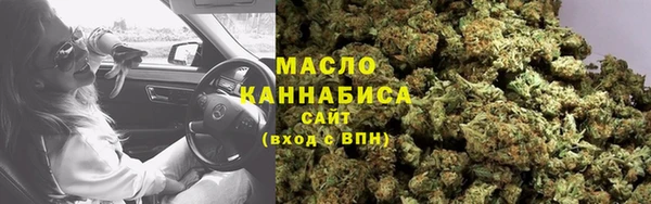 мескалин Кукмор