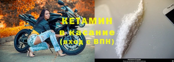 синтетический гашиш Краснотурьинск