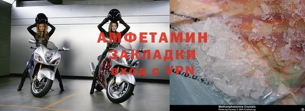 синтетический гашиш Краснотурьинск
