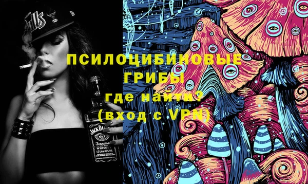 метадон Кулебаки
