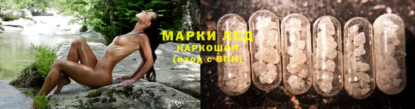 метадон Кулебаки